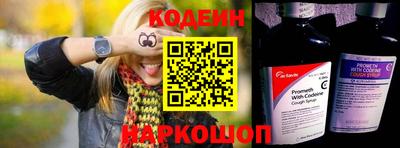 героин Апрелевка