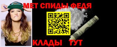 шишки Аргун