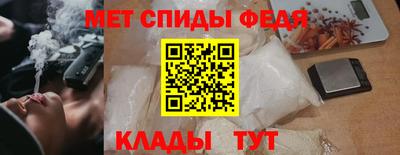 герыч Аргун
