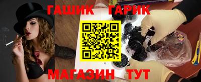 героин Апрелевка