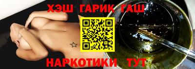 кокс Апрелевка