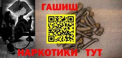 героин Апрелевка