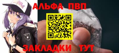 кокс Апрелевка