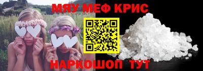 шишки Аргун