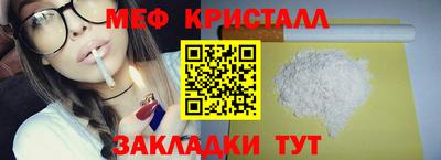 кокс Апрелевка