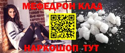 героин Апрелевка