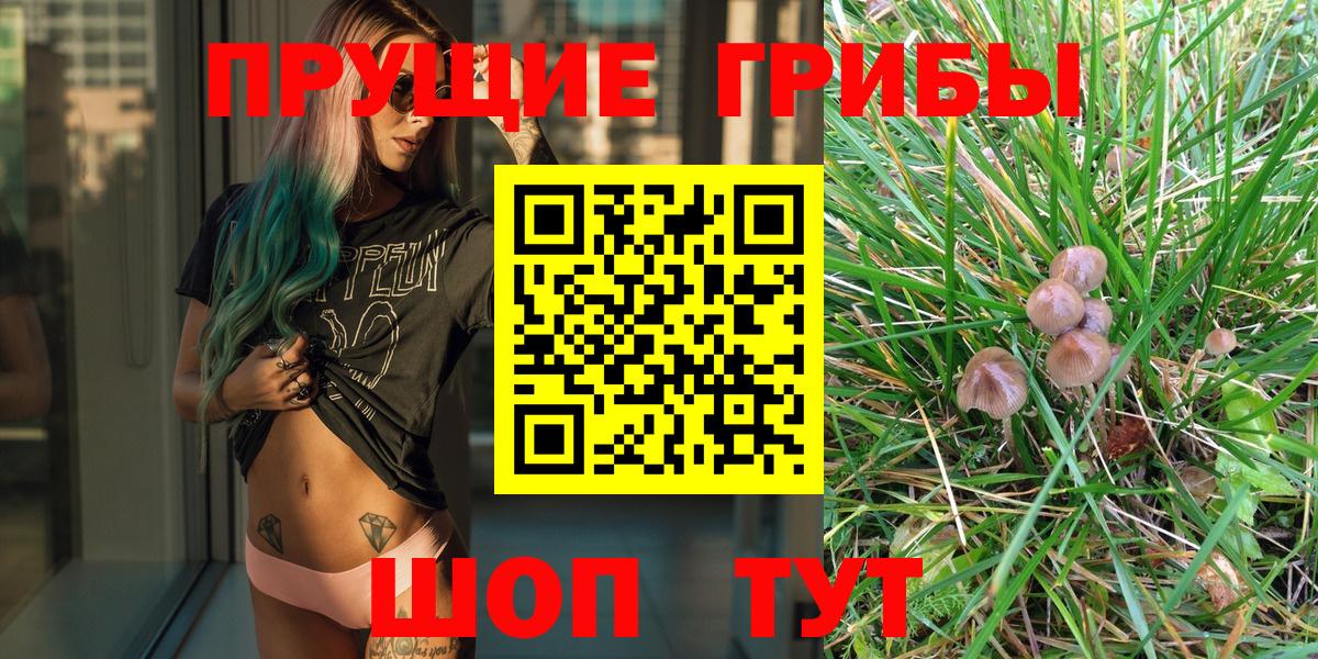 Кетамин Канск